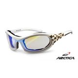 Arctica fehér márkás sport napszemüveg
