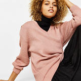 Bershka Oversized knitted sweater