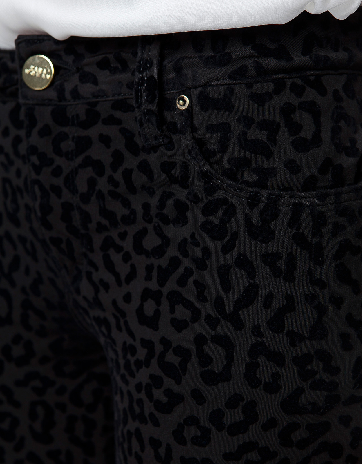 Zara fekete leopárdmintás nadrág 2012.10.21 fotója