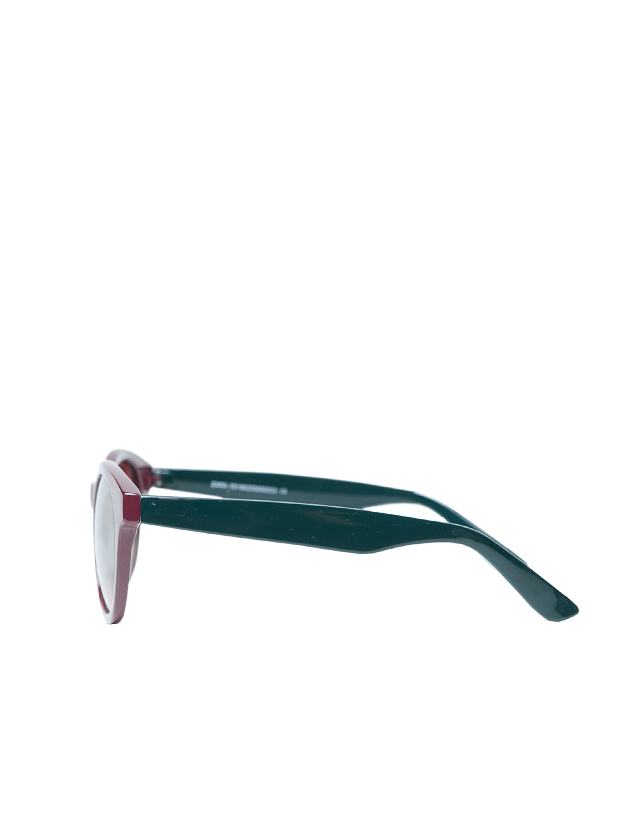 Zara kétszínes napszemüveg 2012 fotója