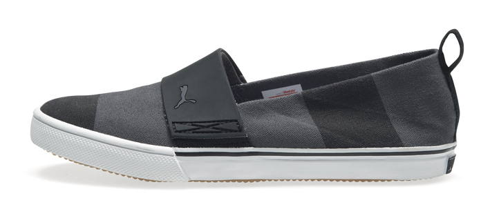 Puma utcai tornacipő 2012 fotója