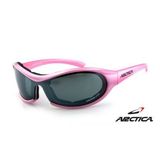 Arctica pink divat sport márkás napszemüveg