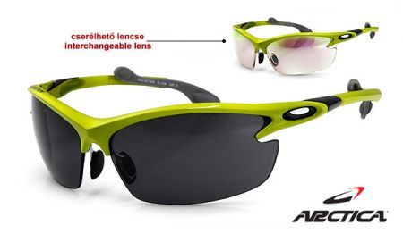 Arctica sport szemüveg UV 400 napszemüveg fotója