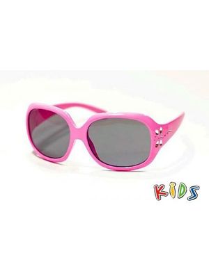 Kids pink sport divatos napszemüveg