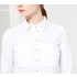 Reserved cool női fehér ing