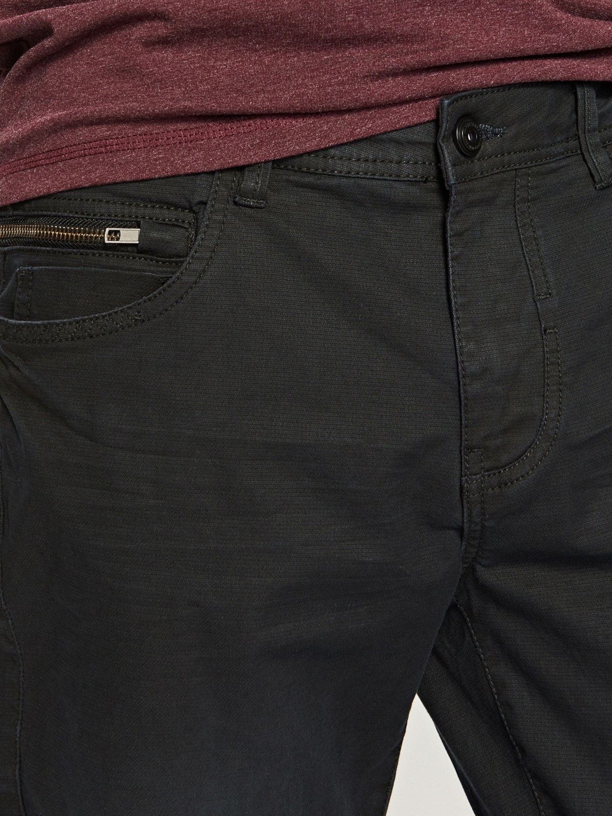 Reserved Slim fit nadrág fotója
