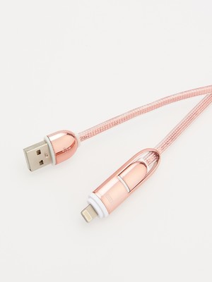 Reserved USB kábel