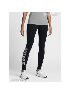 Nike Victory 2018 leggings oldalt 'Just Do It' felirattal (XS/S) - 16.299Ft helyett ez is 1Ft-ról << lejárt 310986