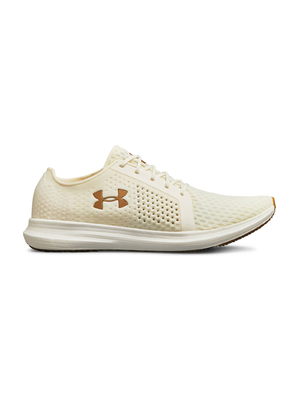 Under Armour Sway Sportcipő Bézs << lejárt 20013