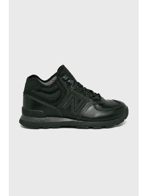 New Balance - Cipő
