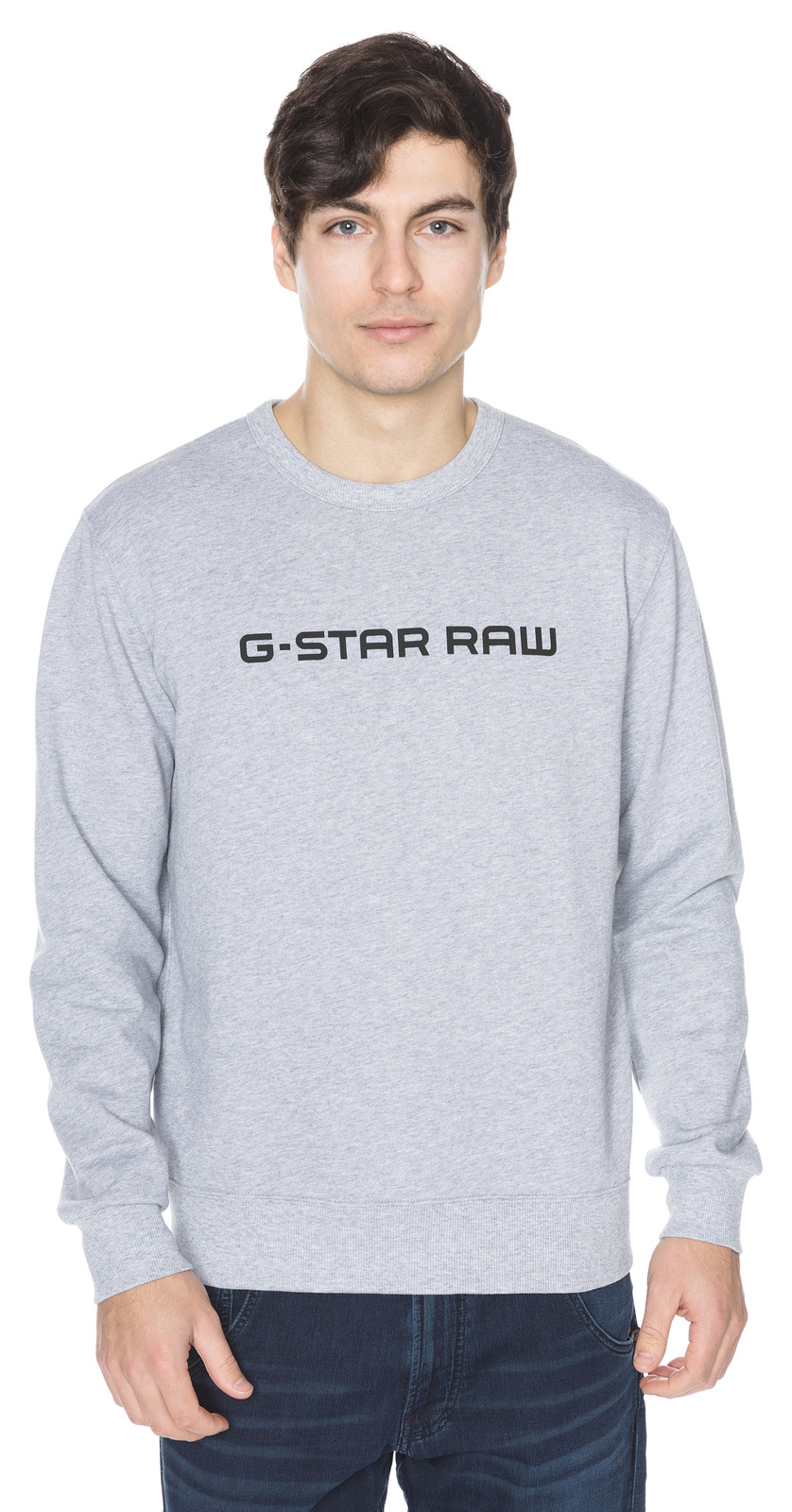 G-Star RAW Loaq Melegítő felső L, Szürke fotója