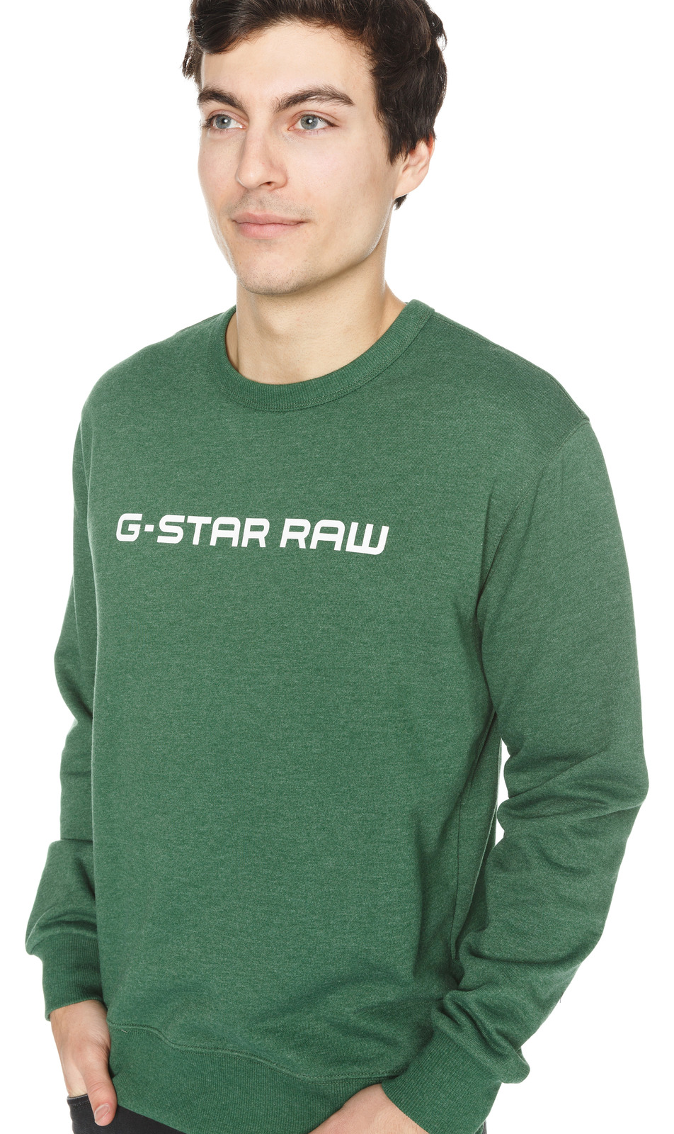 G-Star RAW Loaq Melegítő felső L, Zöld fotója