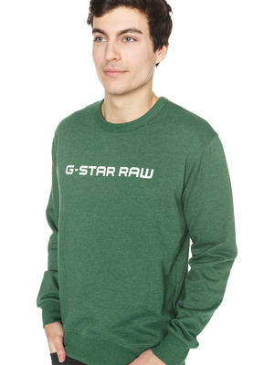 G-Star RAW Loaq Melegítő felső Zöld << lejárt 556343