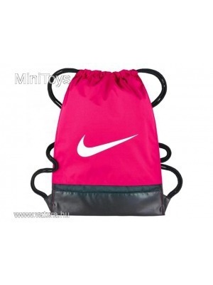 Nike pink tornazsák, sportzsák << lejárt 808854