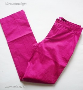 Hugo Boss gyönyörű minőségi magenta színű nadrág / 40 << lejárt 4353902 31 fotója