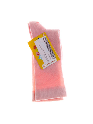 Saltallegro rózsaszín gyerek zokni << lejárt 290066