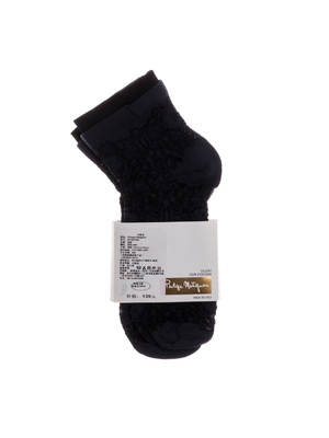 Philippe Matignon fekete női zokni << lejárt 981367