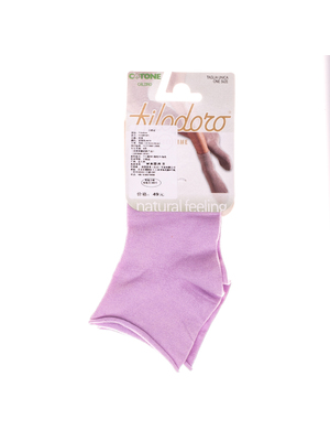 Cottone Mini Calzino 2 lila női zokni << lejárt 875652