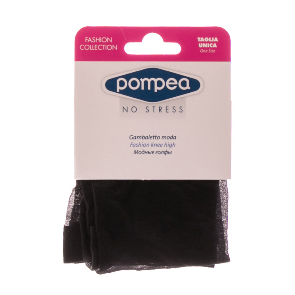 Pompea fekete női zokni << lejárt 4475793 18 fotója