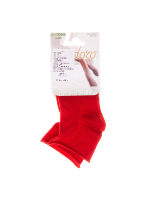 Cottone Mini Calzino 2 rosso briliante női zokni << lejárt 780094