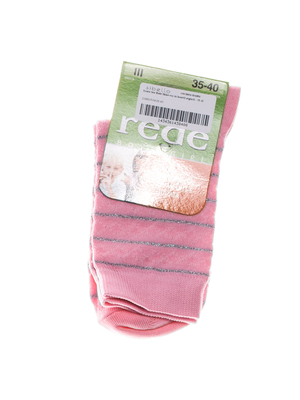 Rede Shine rózsaszín ezüst beillesztéssel lány zokni - 27-34 << lejárt 382110