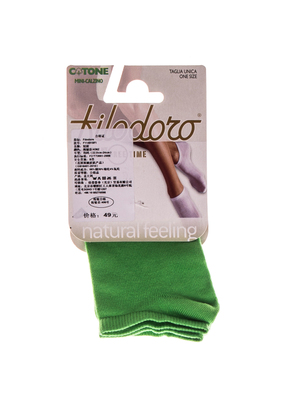 Filodoro zöld rövid női zokni << lejárt 957104
