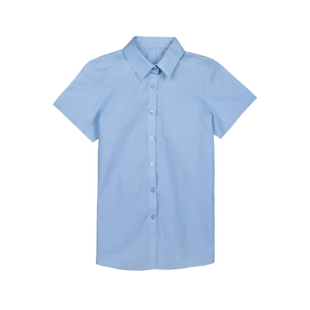 George School kék 2 darab ing szett << lejárt 7603087 44 fotója