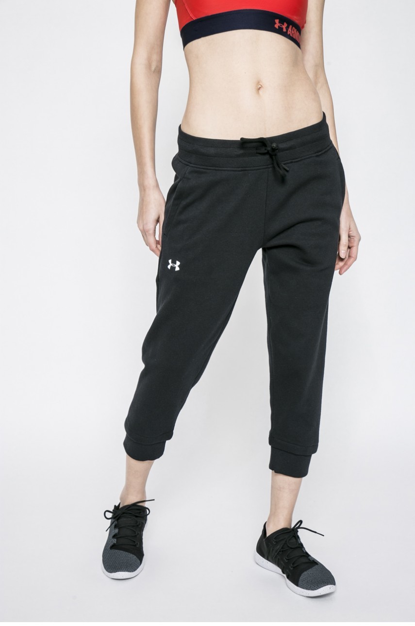 Under Armour - Nadrág fotója