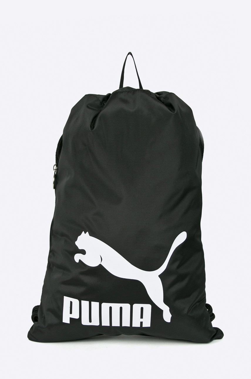 Puma - Hátizsák fotója