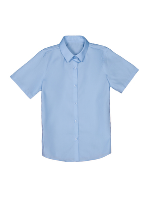 George School kék 2 darab rövid ujjú ing szett lányoknak << lejárt 732894