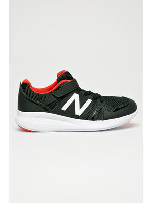 New Balance - Gyerek cipő KV570BOY