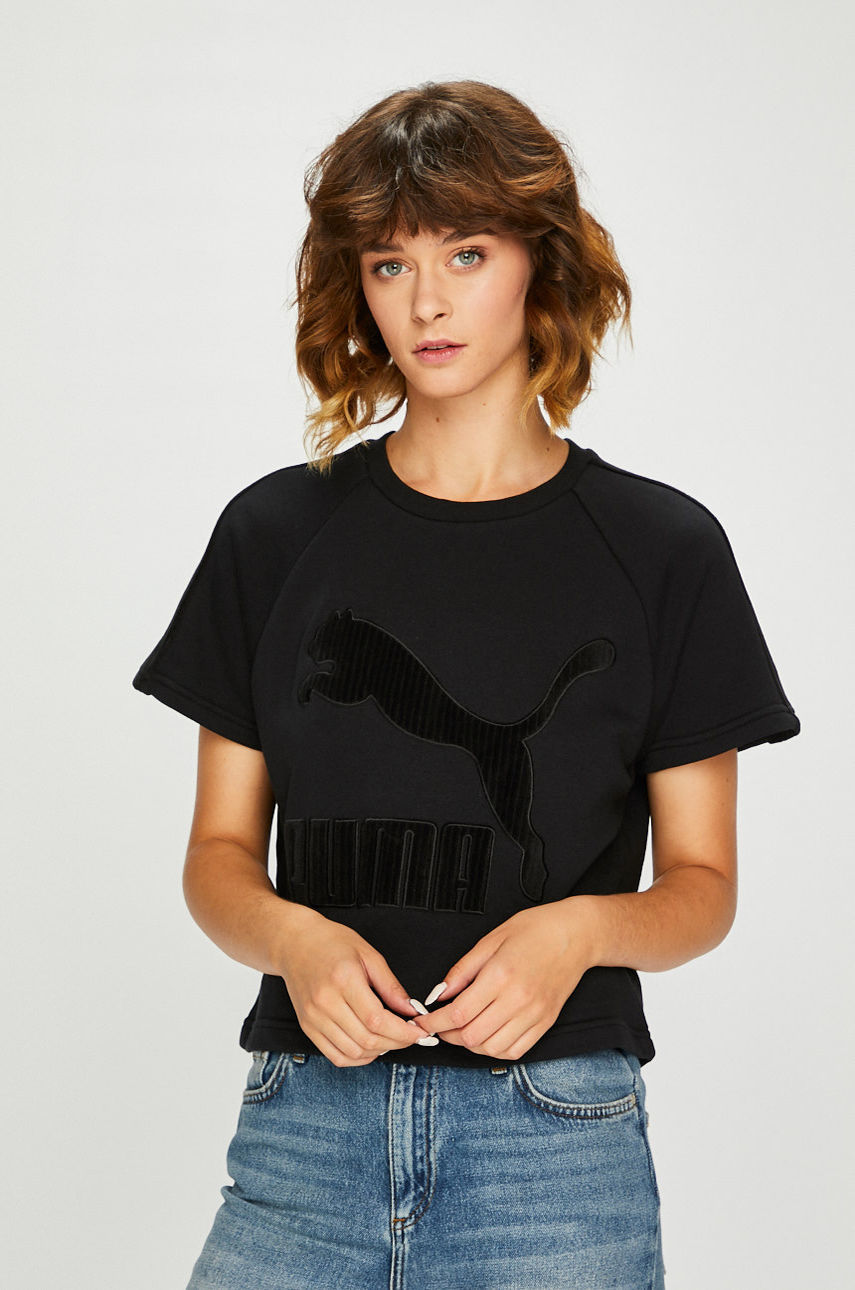 Puma - Top fotója