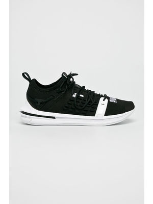 Puma - Cipő Ignite Limitless Sr Fusefit