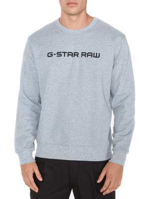 G-Star RAW Loaq Melegítő felső Szürke << lejárt 959536