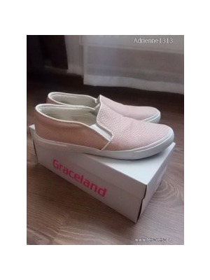 Graceland cipő kislánynak 35-ös << lejárt 767814