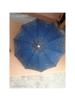 Knirps esernyő << lejárt 380111