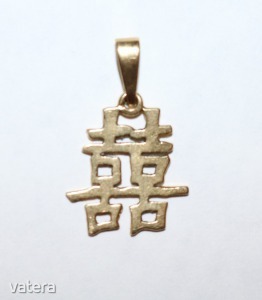 Arany medál, kínai írásjel, 1 gramm, 18 karát (50) << lejárt 9357442 48 fotója