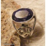 925-ös ezüst gyűrű, zafírral, 19,1/60 mm,OM szimbólum << lejárt 711025