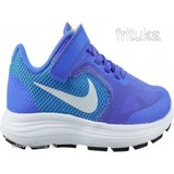 Nike revolution 3 26-os fiú szép sportcipő edzőcipő 16 cm belső Uk 8-as << lejárt 673676