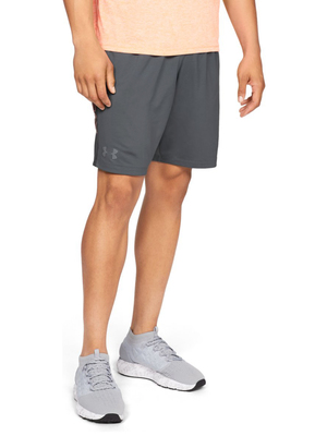 Under Armour MK-1 Rövidnadrág Szürke << lejárt 689990