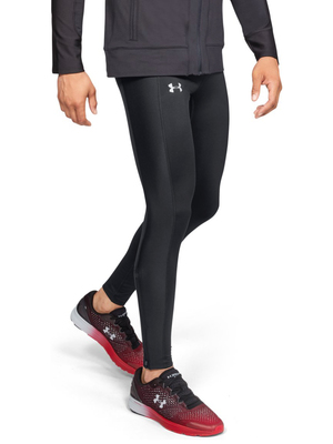 Under Armour ColdGear® Legings Fekete << lejárt 487532