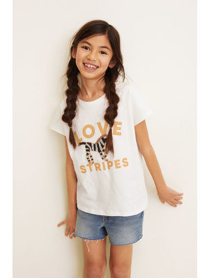 Mango Kids - Gyerek top Animal 110-164 cm