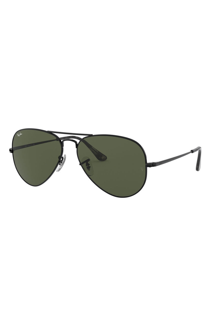 Ray-Ban - Szemüveg fotója