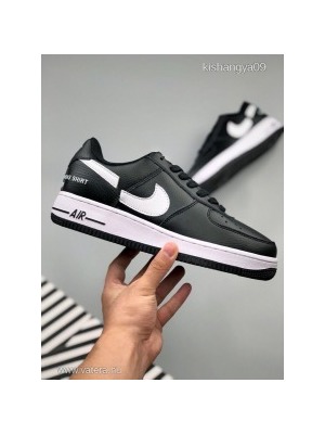 Új bőr férfi Nike Air Force 1 one Supreme X CDG X AF1 cipő sneaker utcai cipő MOST KELL MEGVENNED << lejárt 612440