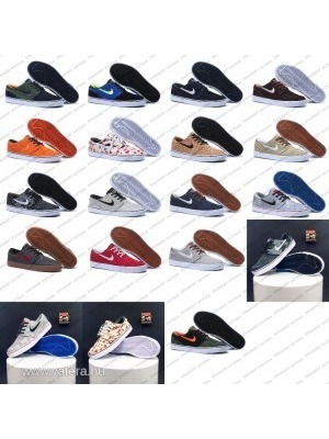NIKE SB STEFAN JANOSKI utcai cipő női férfi 36-45 sportcipő deszkás sneaker << lejárt 186081