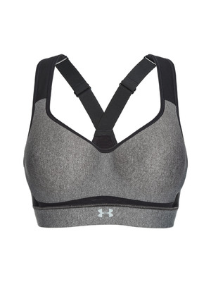 Under Armour Heathered Melltartó Szürke << lejárt 276478