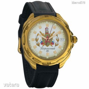 Vostok Komandirskie 219553 orosz határőr parancsnok óra << lejárt 8596311 46 fotója