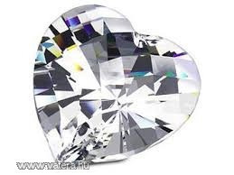 Valentin napra nagy méretű Swarovski kristály szív eredeti dobozában << lejárt 4786730 92 fotója