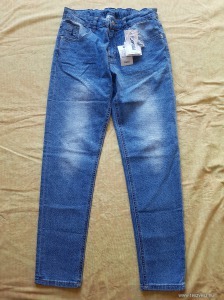 Primigi Premium Jeans Co. fiú farmernadrág 152-es Új,címkés << lejárt 4005211 33 fotója