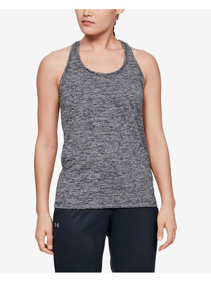 Under Armour Trikó Szürke